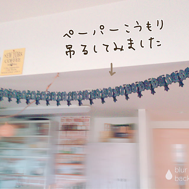 naturalさんの実例写真