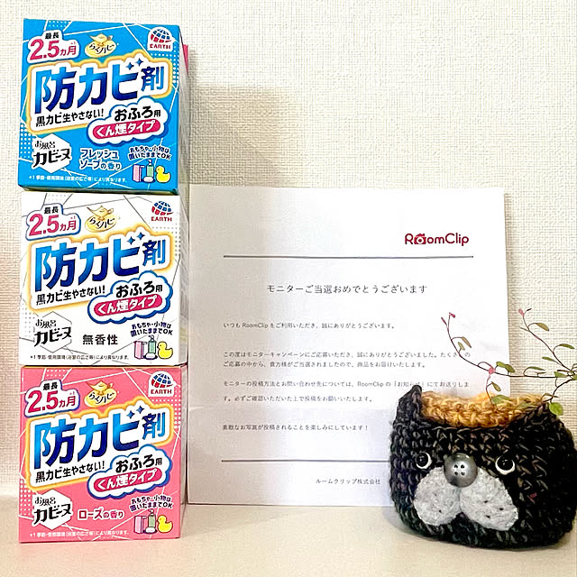 SIELUさんの実例写真