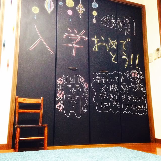 nicoさんの実例写真