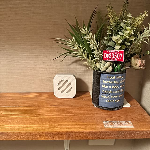 ichan15uさんの実例写真