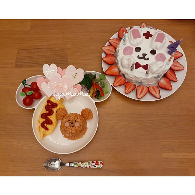 ayamamaさんの実例写真