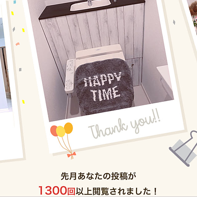 no_bueaさんの実例写真