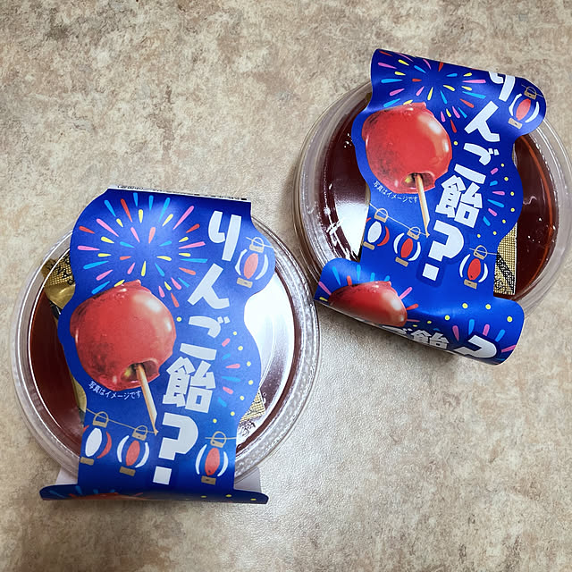 nepenthesさんの部屋