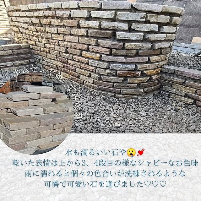 yumi.grandsaisonさんの部屋