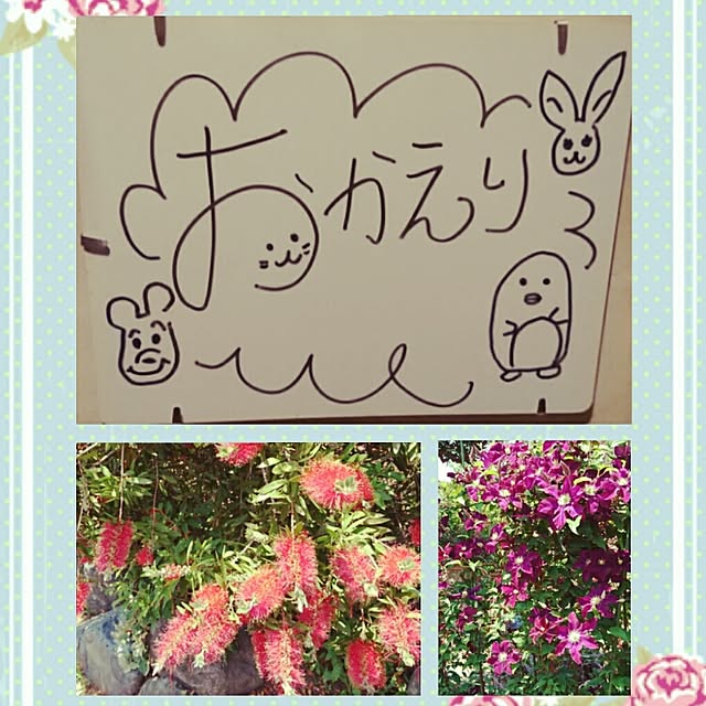 yukinkoさんの実例写真