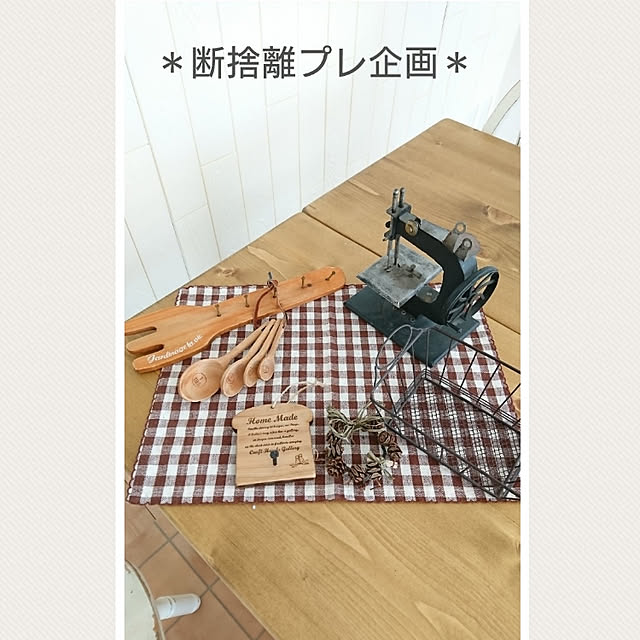 haru-yuaさんの実例写真