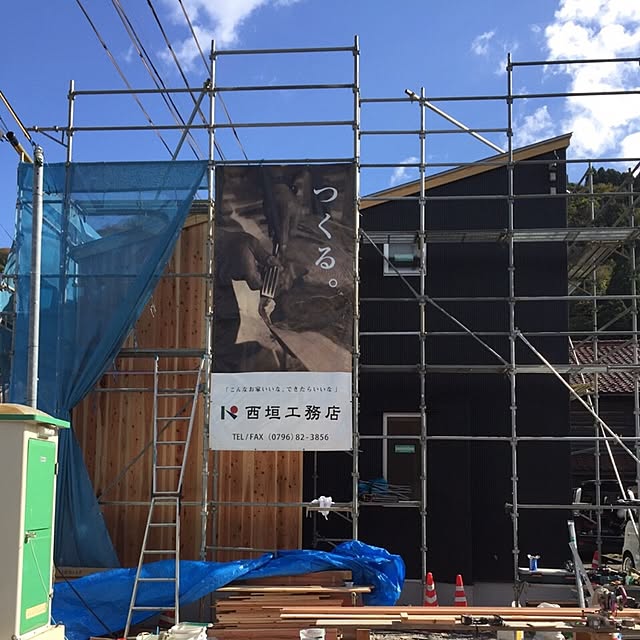 tsurutanboさんの実例写真