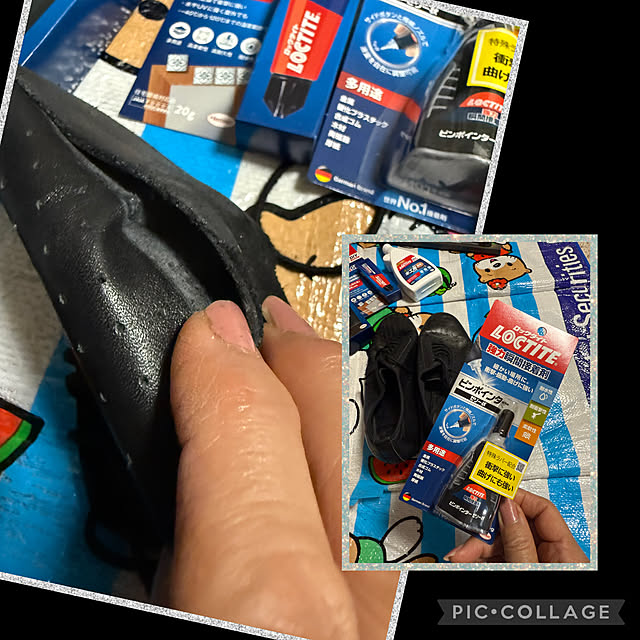 Aqettyさんの部屋