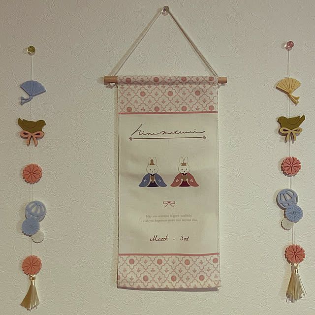 1ove0v01oveさんの実例写真