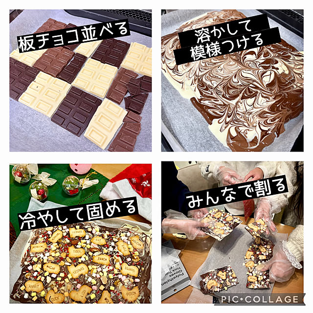 kaerunoameriさんの部屋