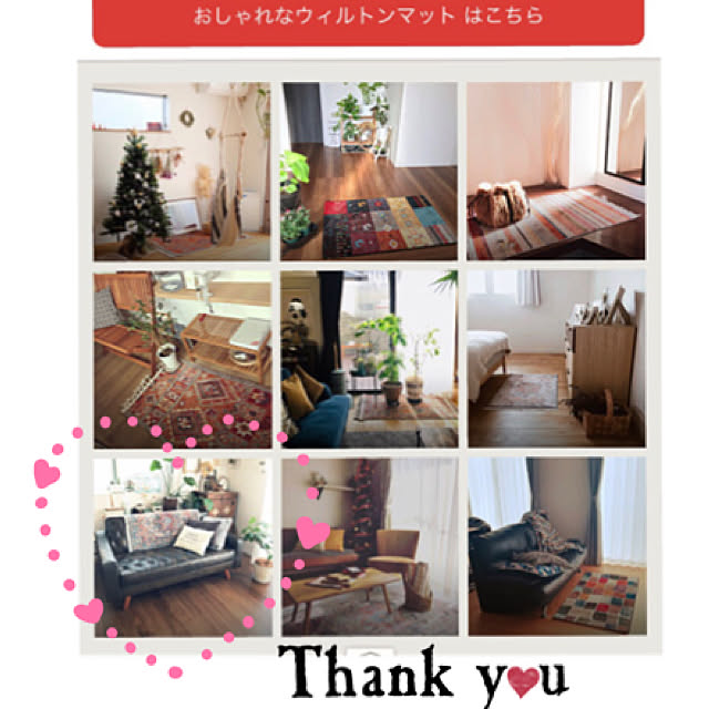 kakamiさんの実例写真