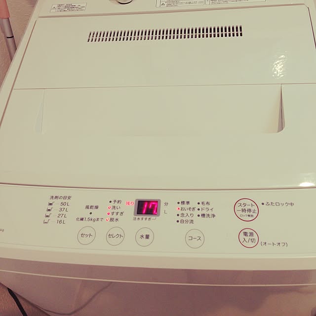 Yumikoさんの実例写真