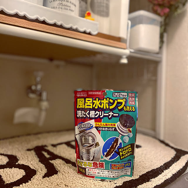 Kuniさんの実例写真
