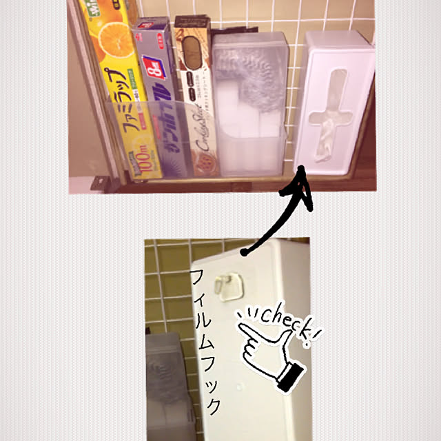 CA90210さんの実例写真