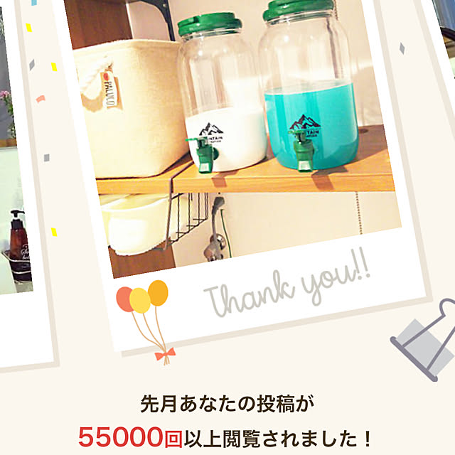 colonさんの実例写真