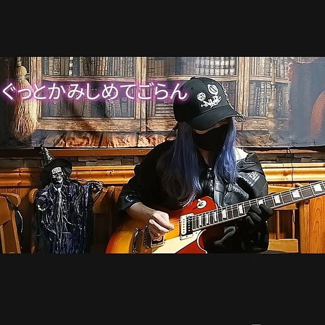 リビング/出会いに感謝です♡/いいね、フォロー本当に感謝です♡/見てくださりありがとうございます♡/耳コピ演奏...などのインテリア実例 - 2025-05-12 17:43:35