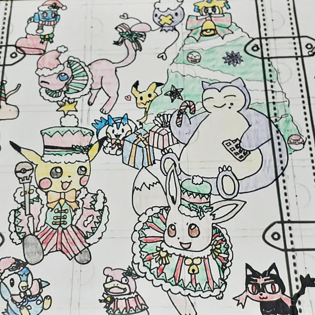 na-chanさんの実例写真