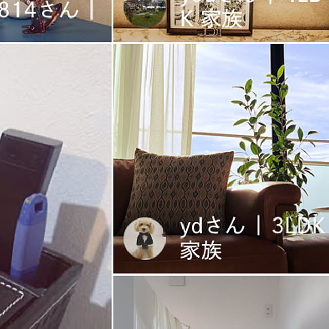 ydさんの実例写真