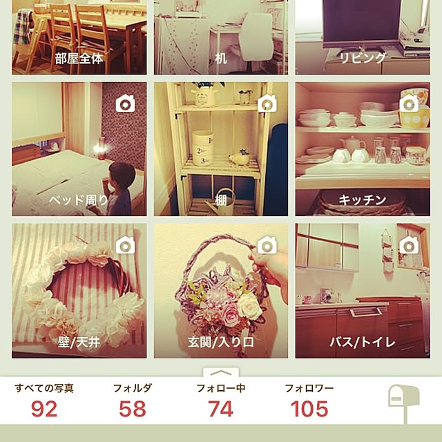 Yumikoさんの実例写真