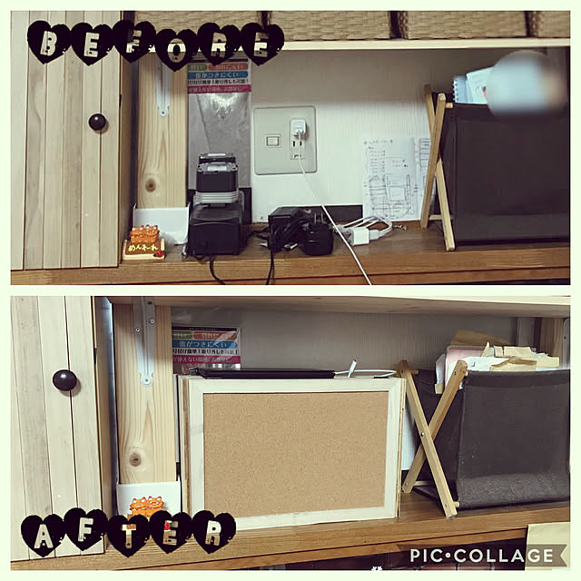 metaboさんの実例写真