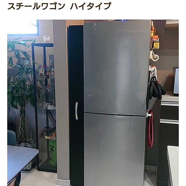 iegomori0621さんの部屋