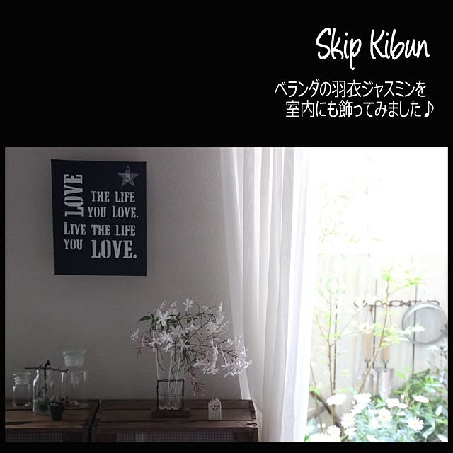 RIKAさんの実例写真