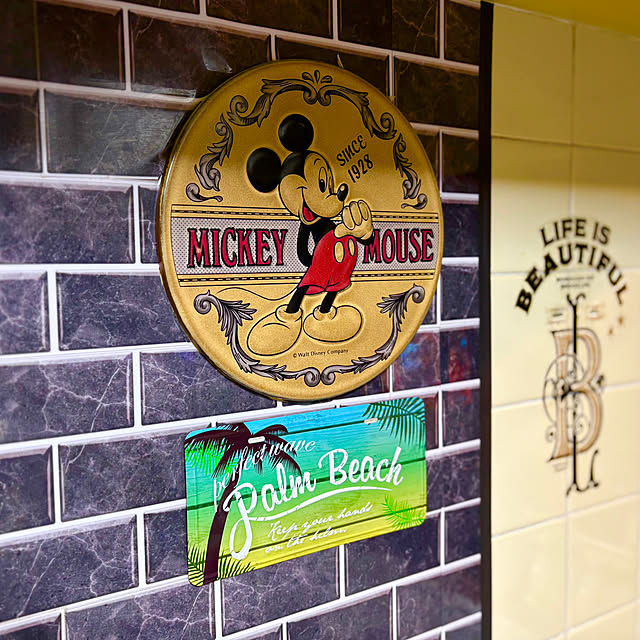 tututu0204さんの部屋