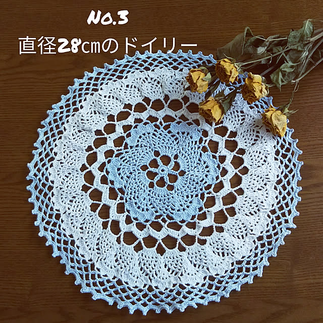 aikkoさんの実例写真