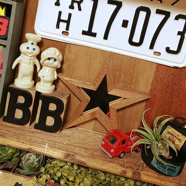 B.Bさんの実例写真