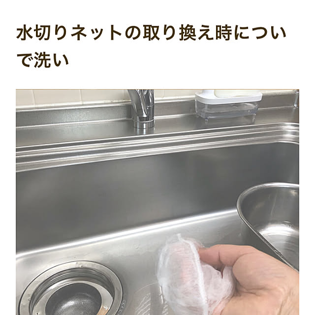 ikubooさんの部屋