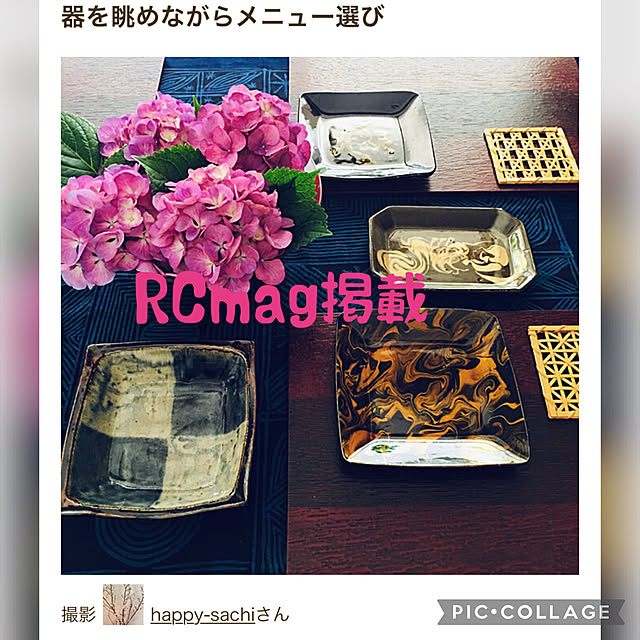 happy-sachiさんの実例写真