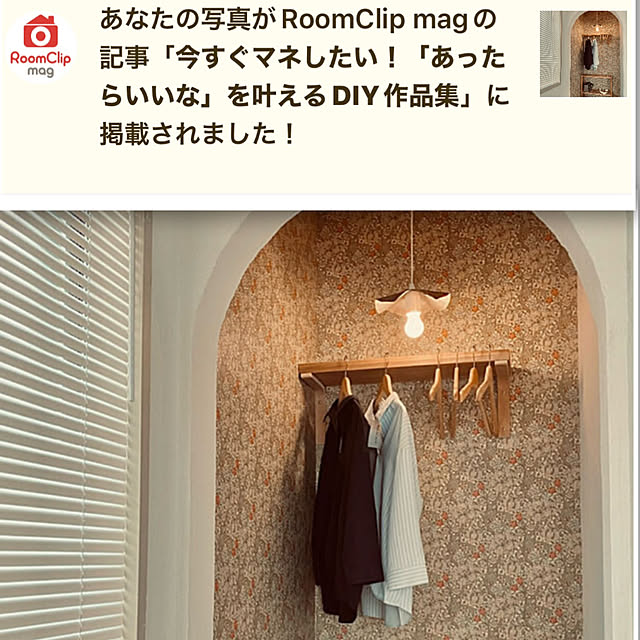 hamuさんの実例写真