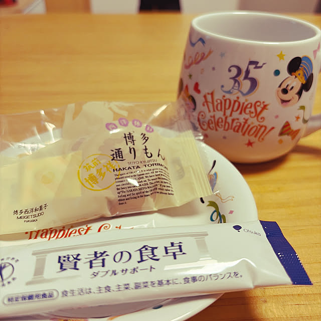 Aさんの実例写真