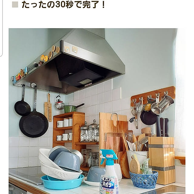 hanaさんの実例写真
