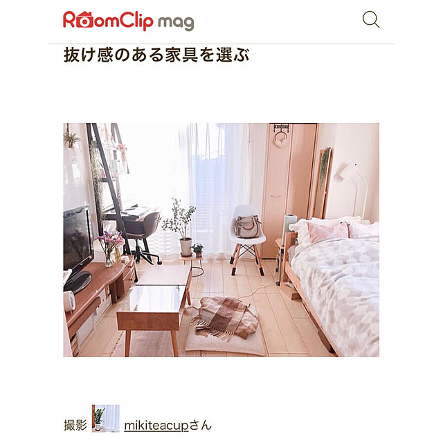 mikiteacupさんの実例写真