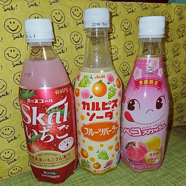mocomocoさんの部屋