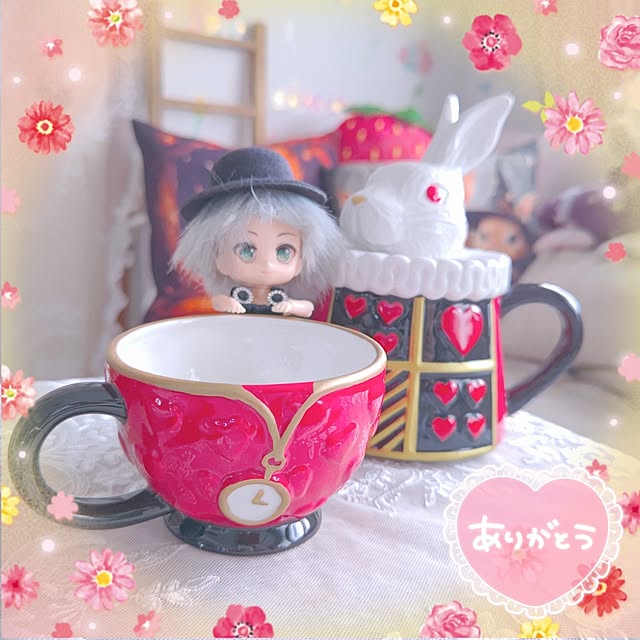mariaさんの部屋