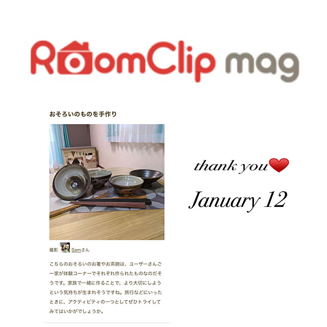 Samさんの実例写真