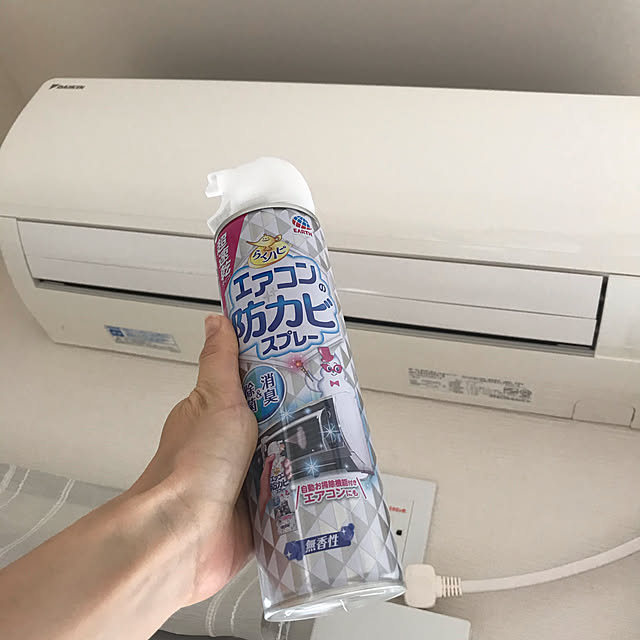 Aikoさんの実例写真