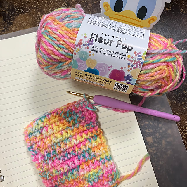 manduonmaさんの実例写真