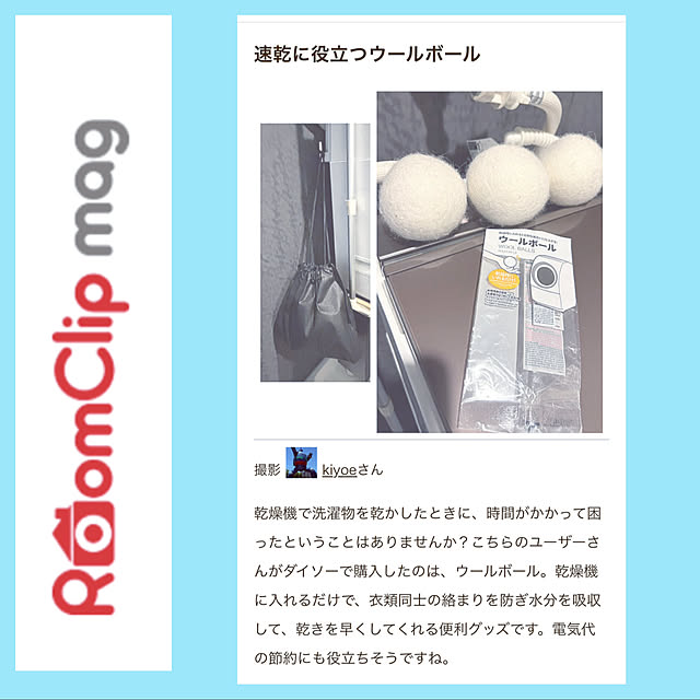 kiyoeさんの実例写真