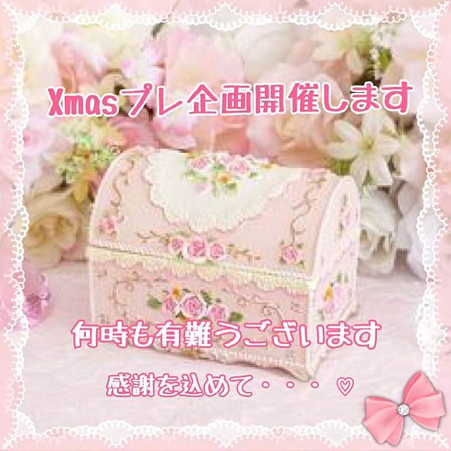 liryさんの実例写真
