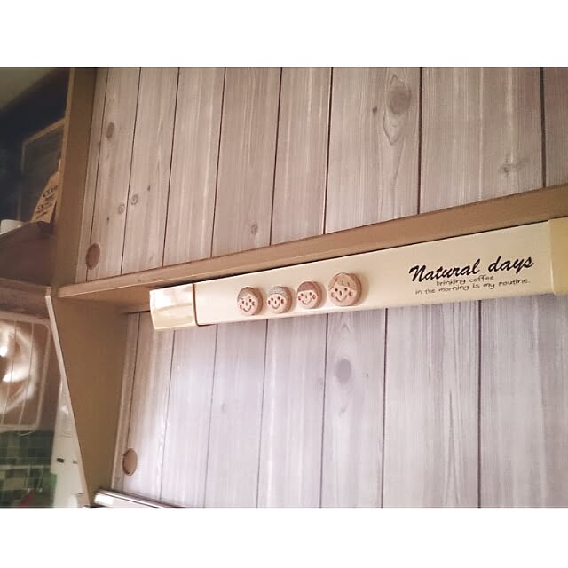 miporin0711さんの実例写真