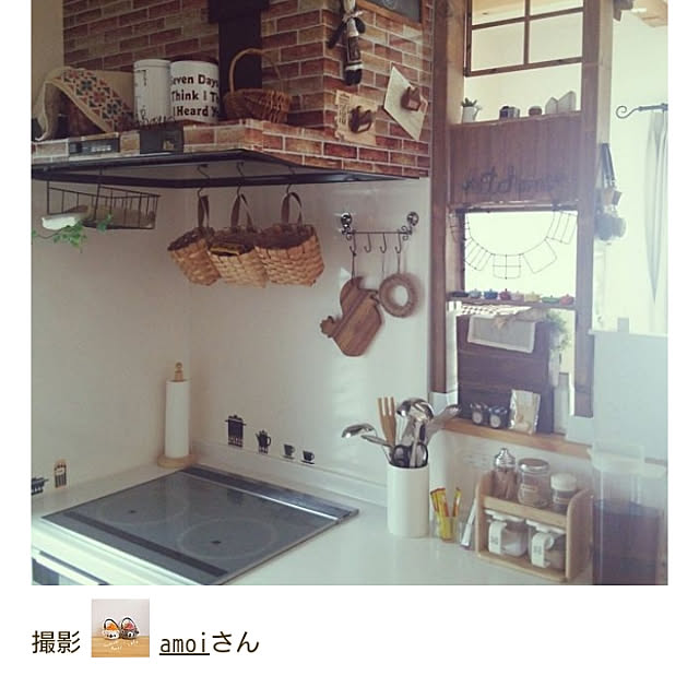 amoiさんの実例写真