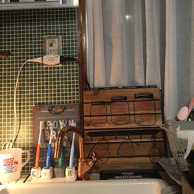 icietlaさんの実例写真