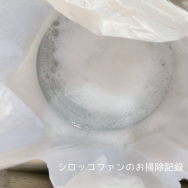 Minoriさんの実例写真