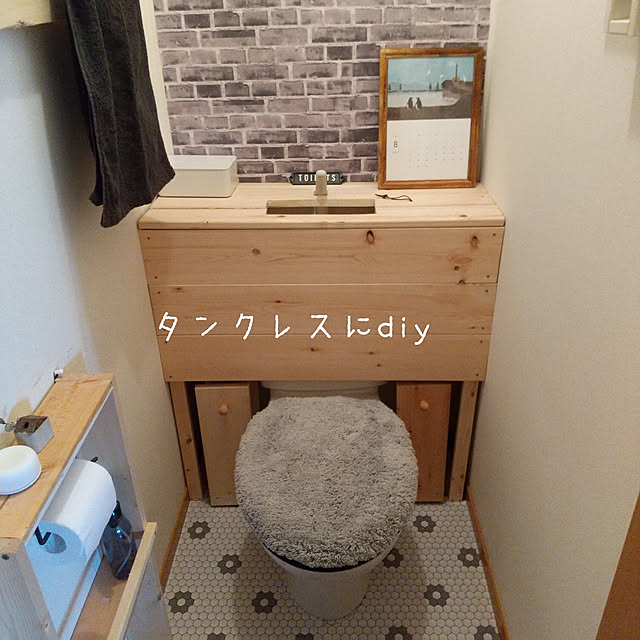 mino64coさんの実例写真
