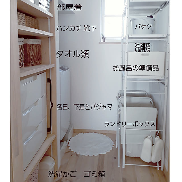 mayumiさんの実例写真