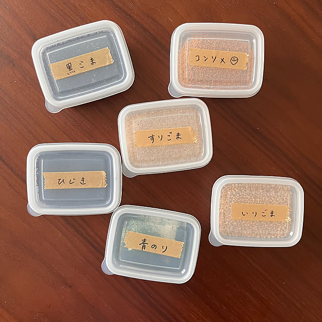 hamahamaさんの部屋