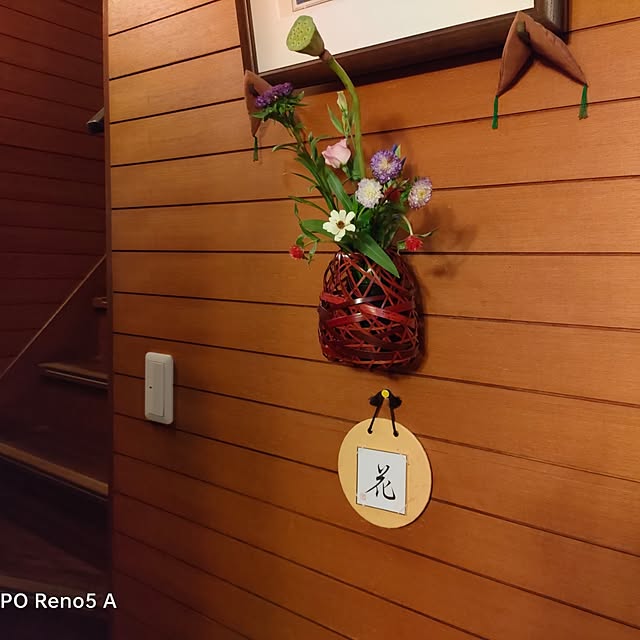 k30m24marchさんの部屋